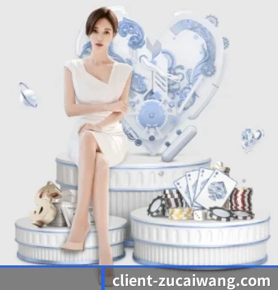 足彩网 APP